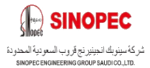 SINOPEC